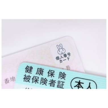 施術メニュー